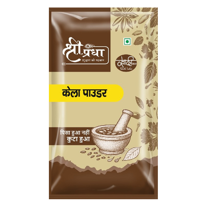 Banana Powder - Purity: 98 %