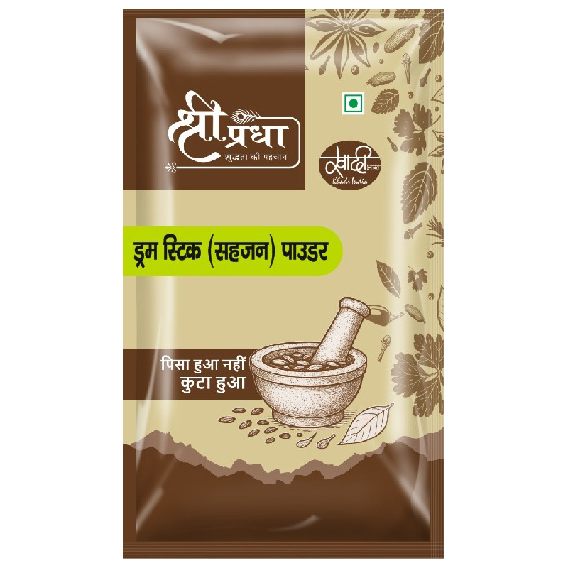 Drumstick (Sahajan) Powder - Purity: 98 %