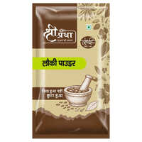 Bottle Gourd (Laukee) Powder