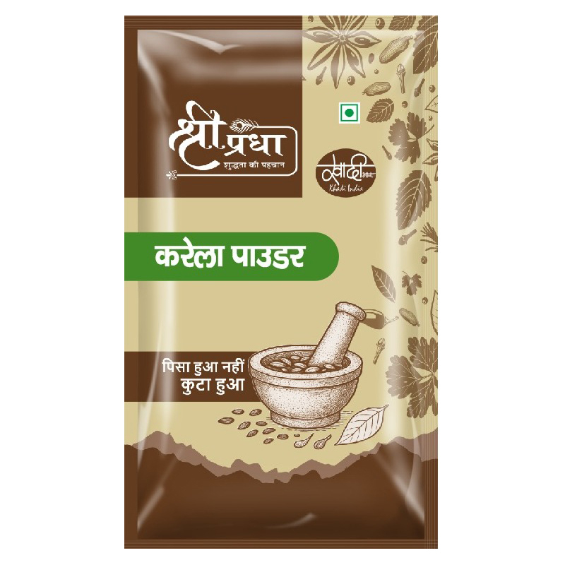 Bitter Gourd (Karela) Powder - Purity: 98 %