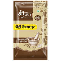 Yellow Chilli Powder - Color: Multiple