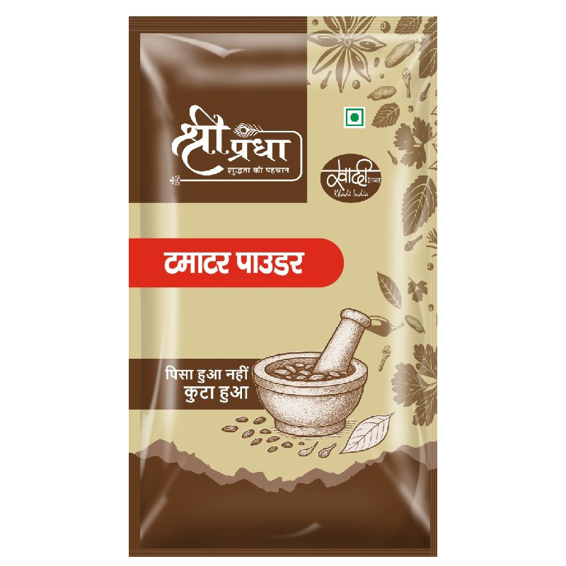 Tomato Powder - Color: Multiple