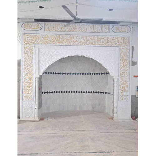 Marble Masjid Qibla - Design Type: Attractive