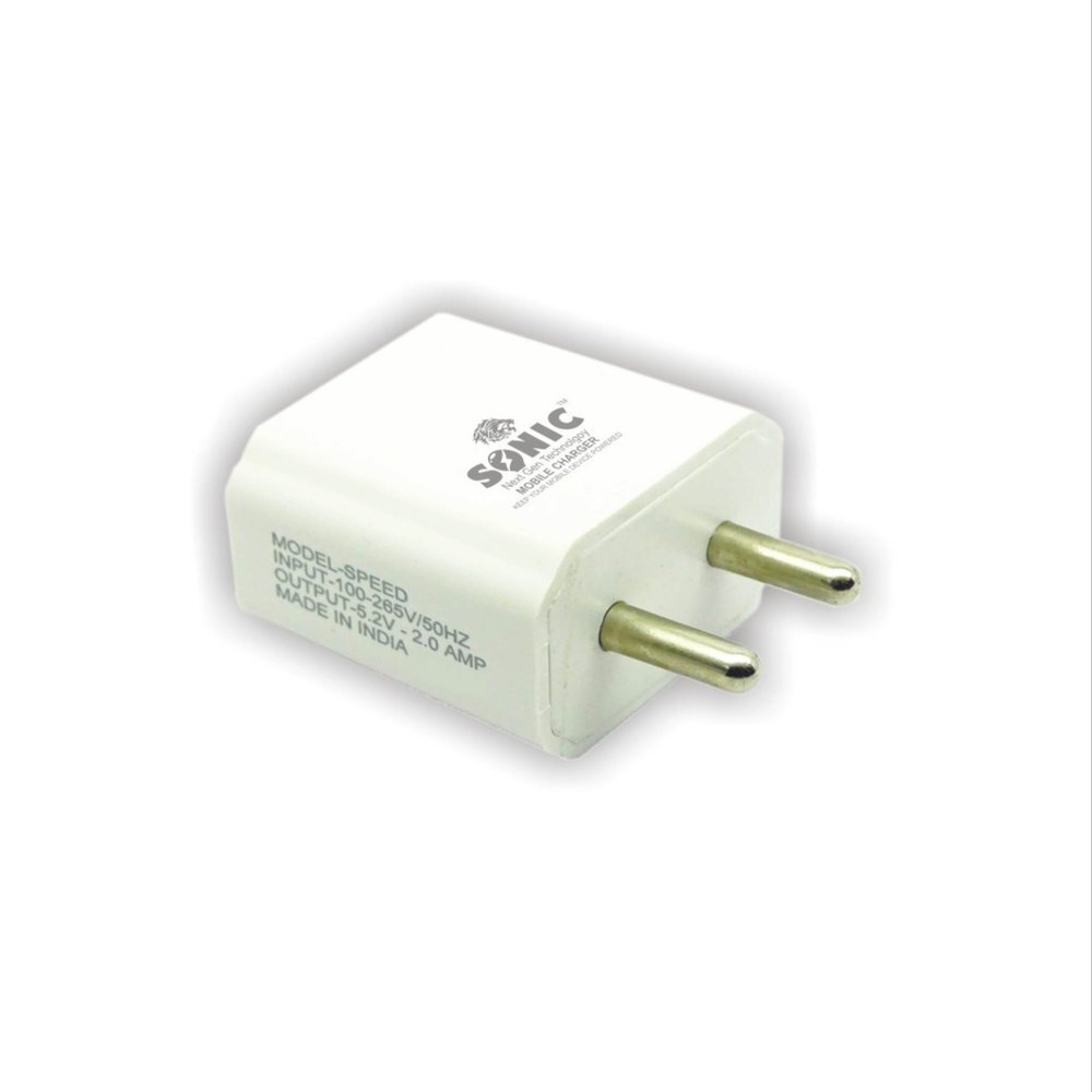 2.5A USB Adapter
