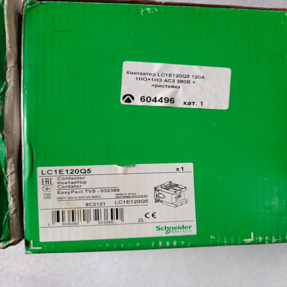 NEW Schneider LC1E120 Contactor 120 Amp Power Contactor 380V