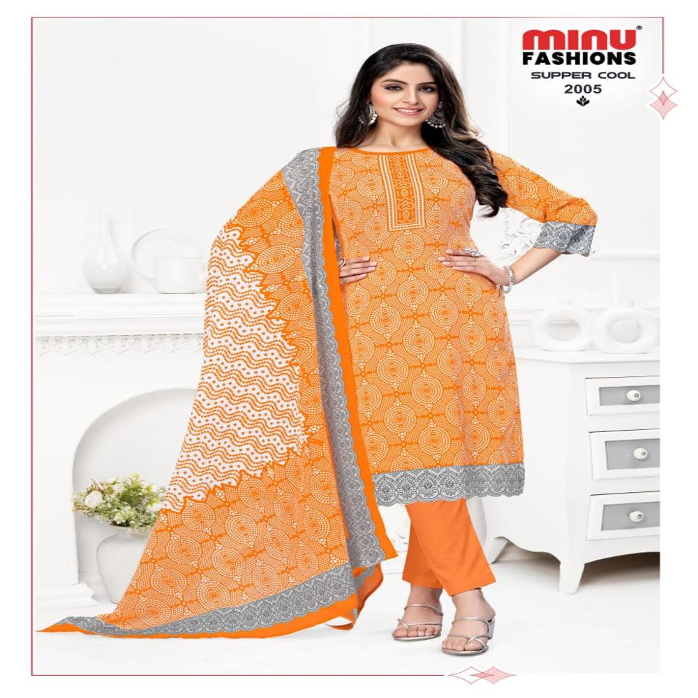 Super Cool Salwar Suit - Color: Variety Color