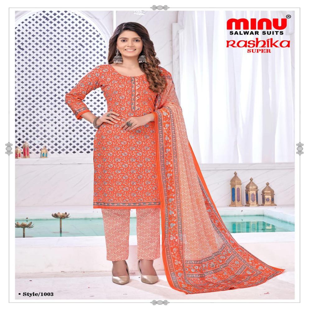 Cotton Fabric Raashika Super Salwar Suit