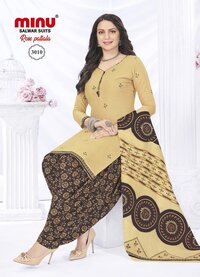 A Line Cotton Rose Patiala Salwar Suit - Color: Variety Color