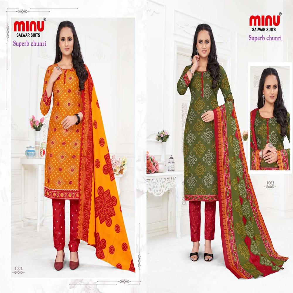 Classic Cotton Chinkari Superb Chunri Salwar Suit