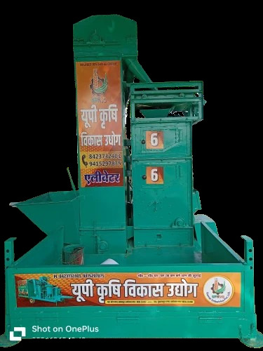 1000 Kg-Hr Half Dala Tractor Operated Rice Mill