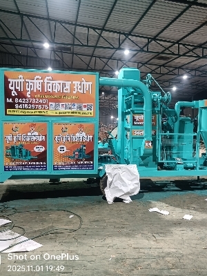 1500 Kg-Hr Tractor Operated Bhusi Tank - Color: Green