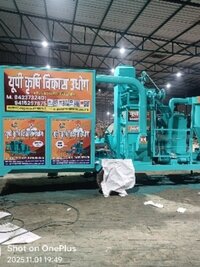 Tractor Operated Bhusi Tank - Automatic Grade: Automatic