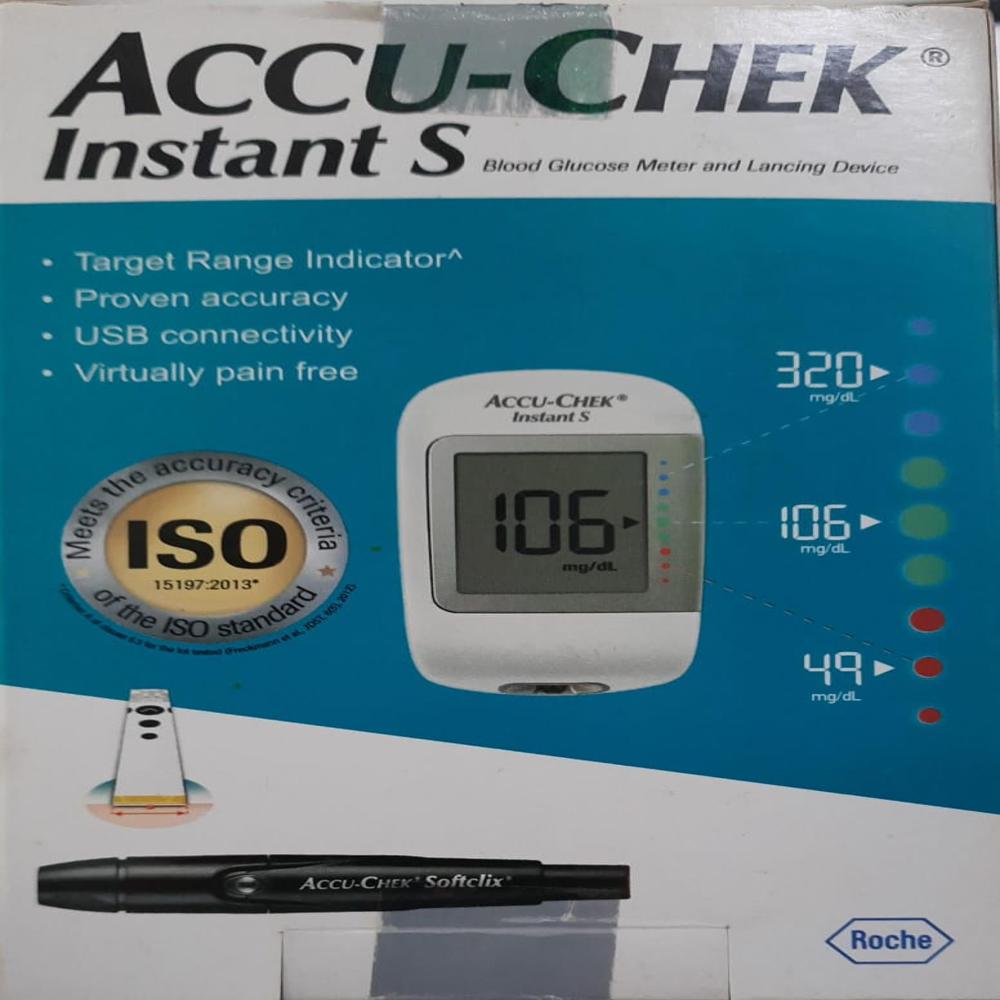 GLUCOSE METER AND LANCING DEVICE