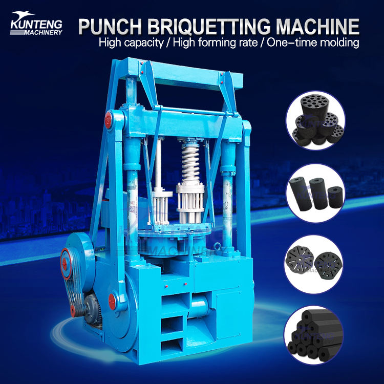 Cooking Charcoal Briquette Machine Charcoal Punching Machine - Briquette Size: Customized