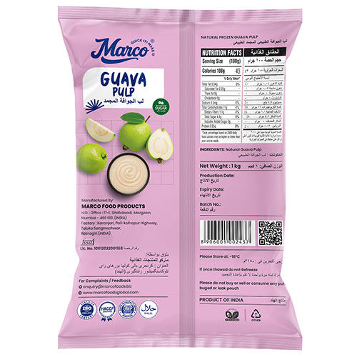 17Kg Guava Pulp - Alcohol Content (%): Nil