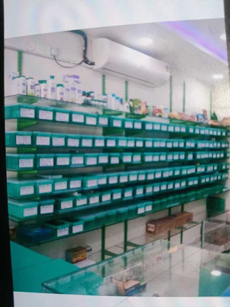 Green Plastic Medicine Box