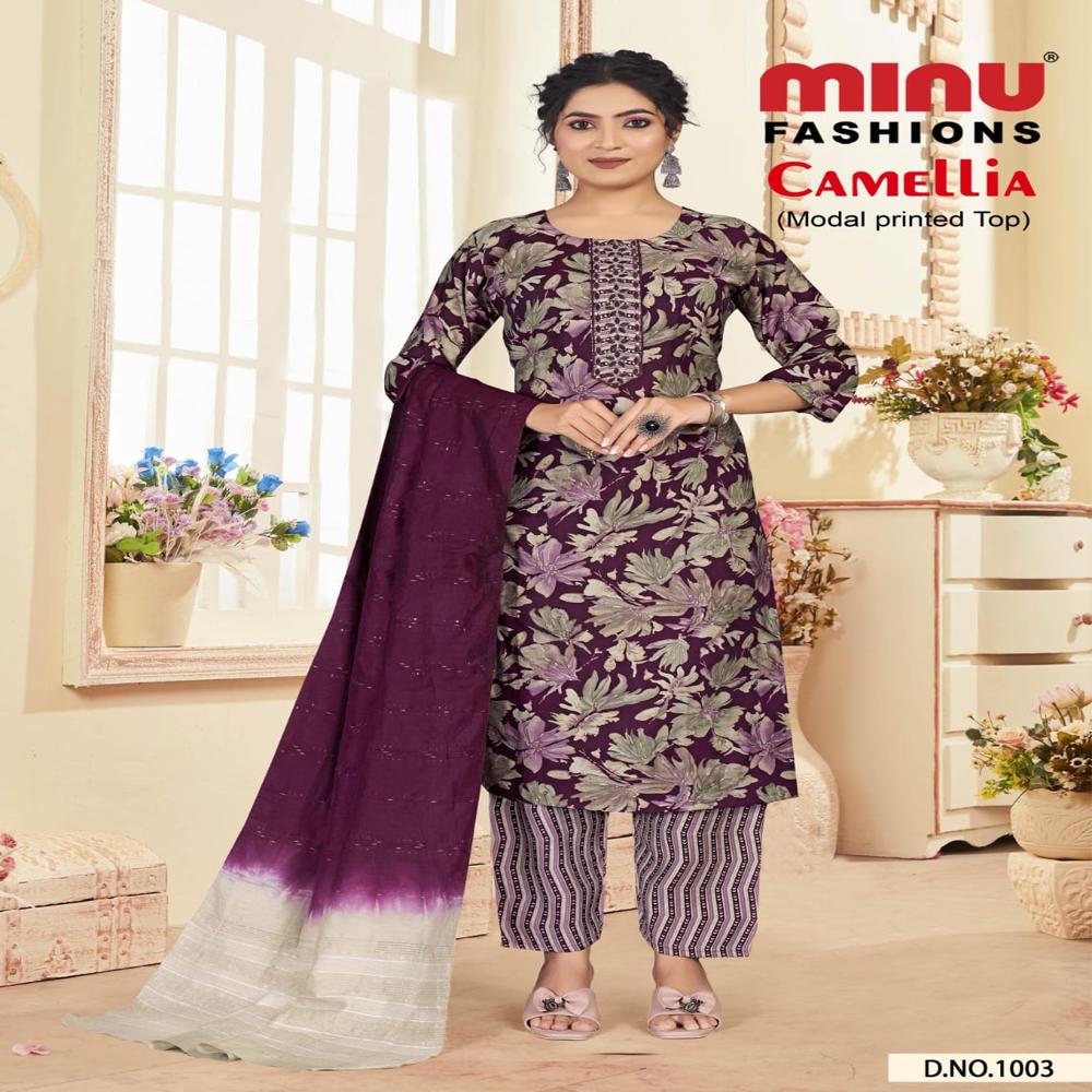 A-Line Cotton Camellia Salwar Suit