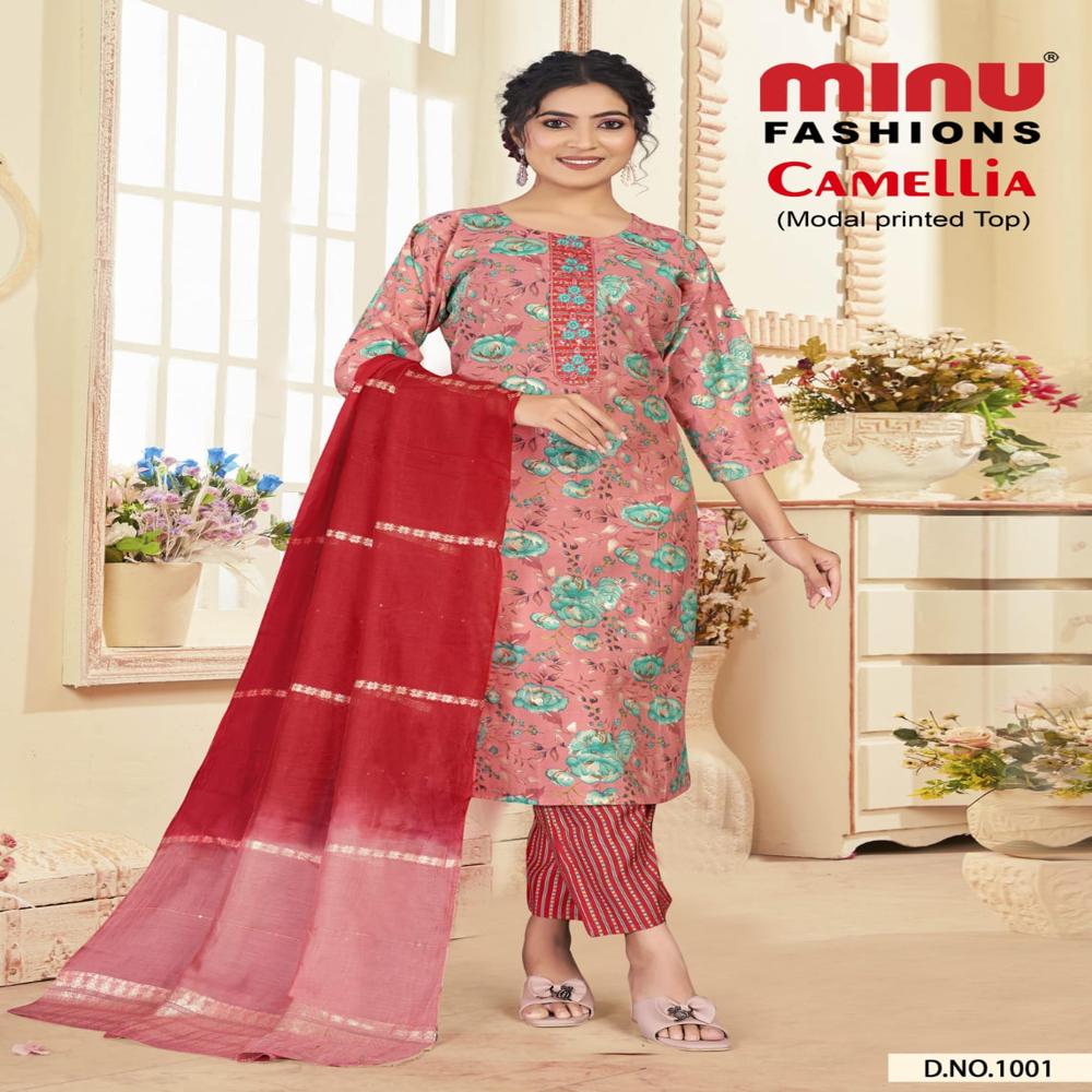A-Line Cotton Camellia Salwar Suit