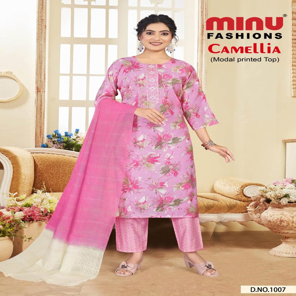 A-Line Cotton Camellia Salwar Suit