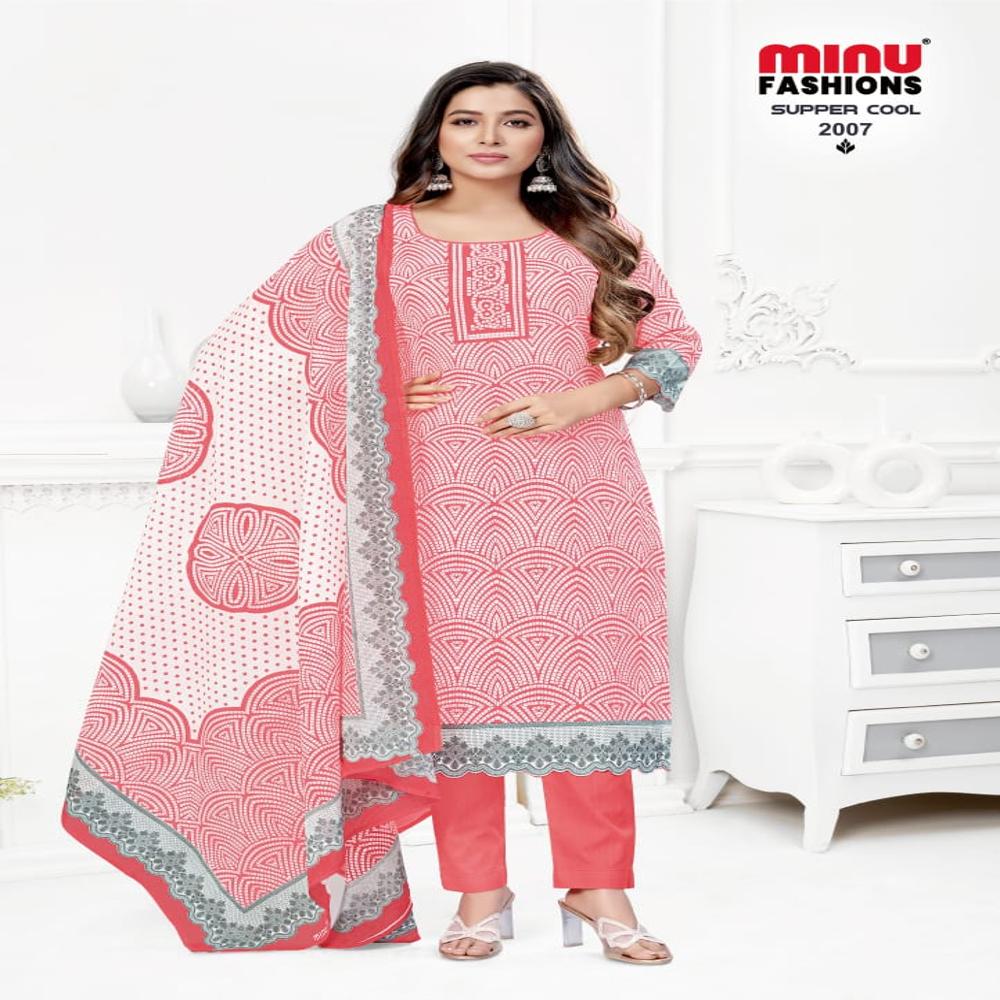 Super Cool Salwar Suit - Color: Variety Color