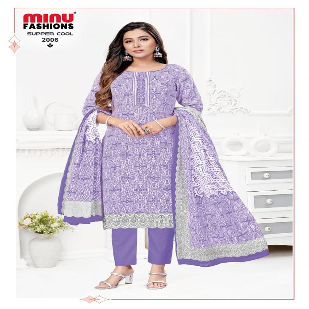 Super Cool Salwar Suit - Color: Variety Color