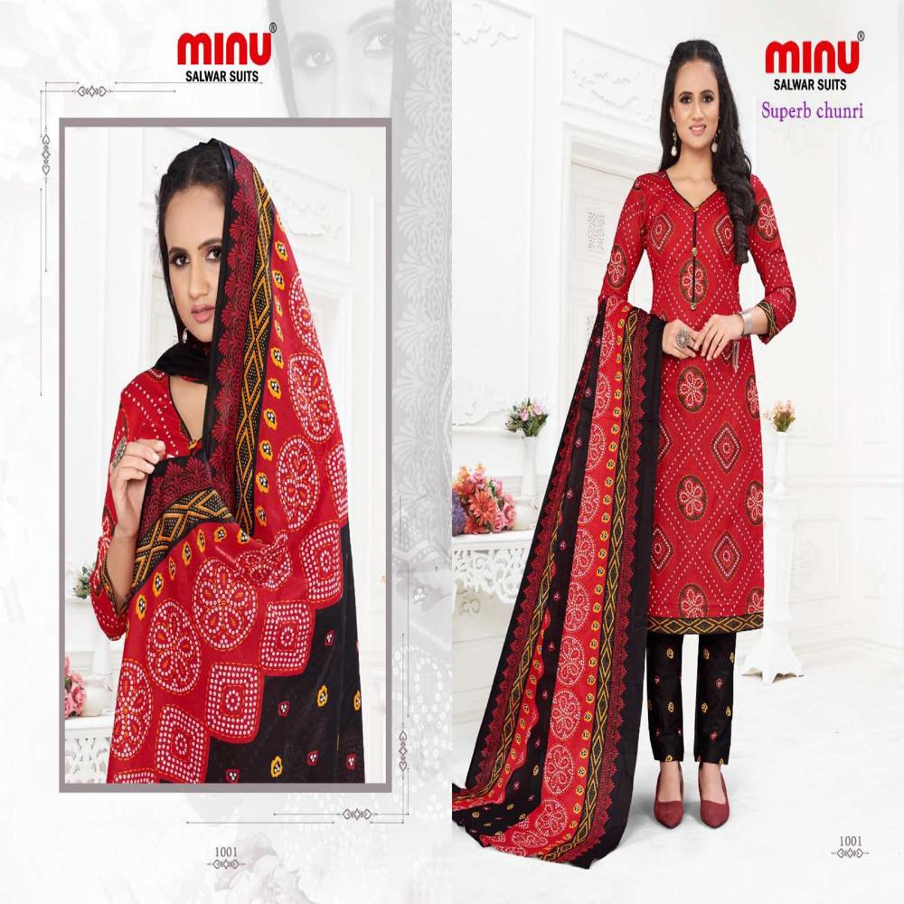 Classic Cotton Chinkari Superb Chunri Salwar Suit