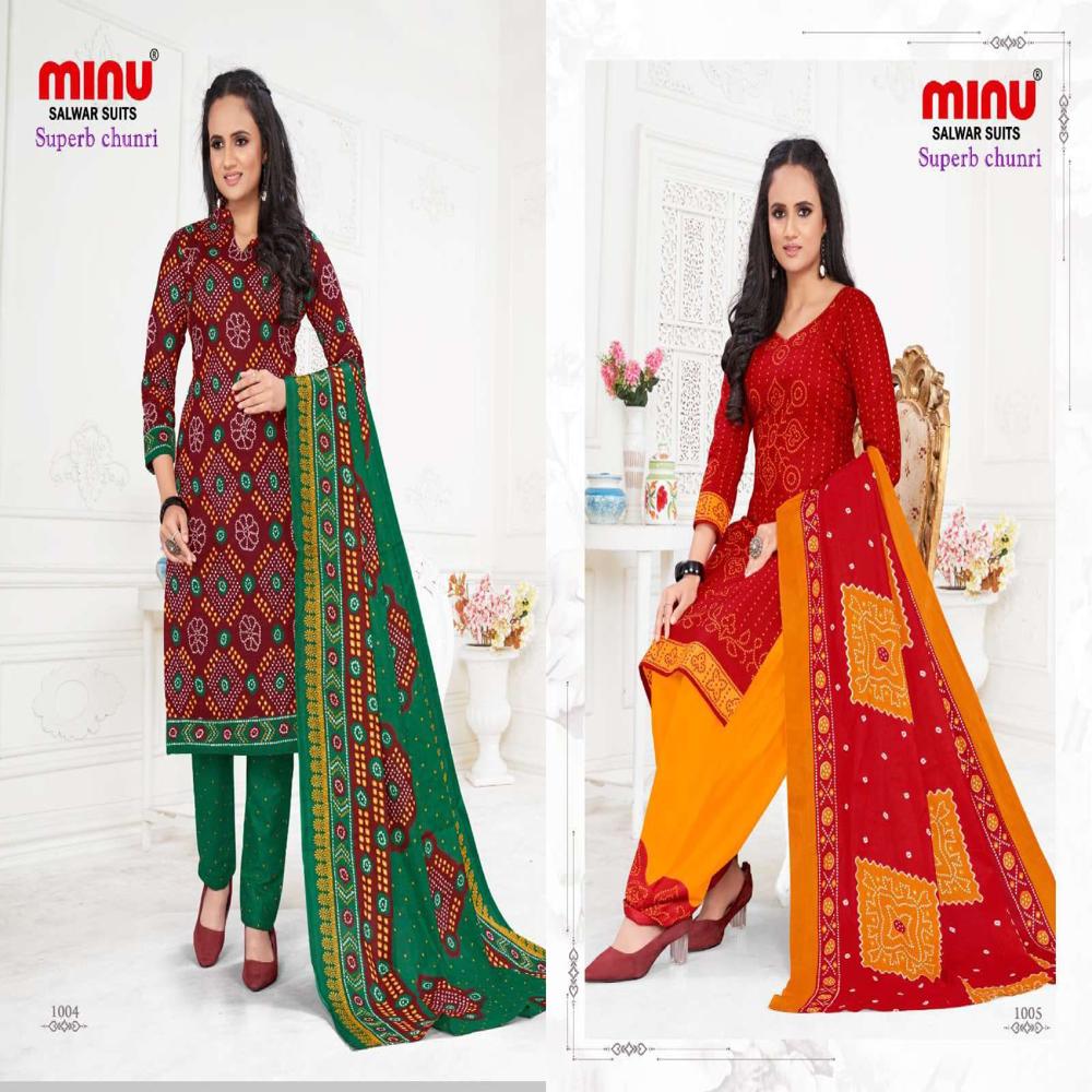 Classic Cotton Chinkari Superb Chunri Salwar Suit