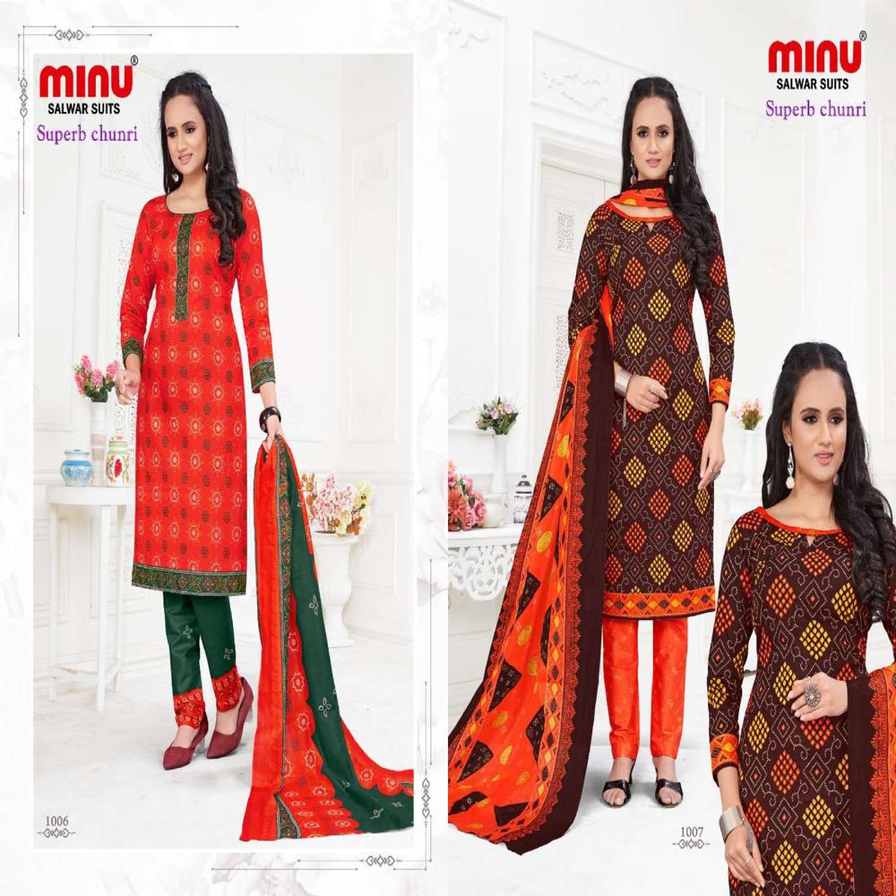 Classic Cotton Chinkari Superb Chunri Salwar Suit