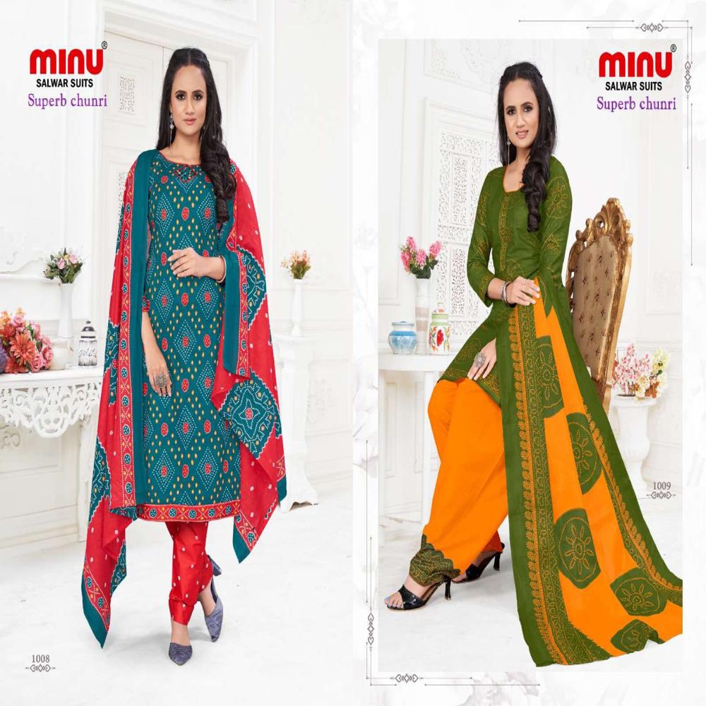 Classic Cotton Chinkari Superb Chunri Salwar Suit