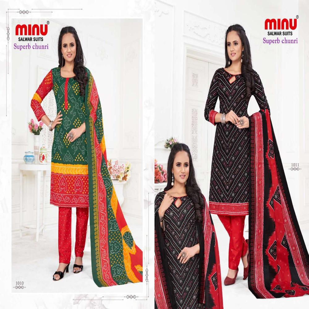 Classic Cotton Chinkari Superb Chunri Salwar Suit