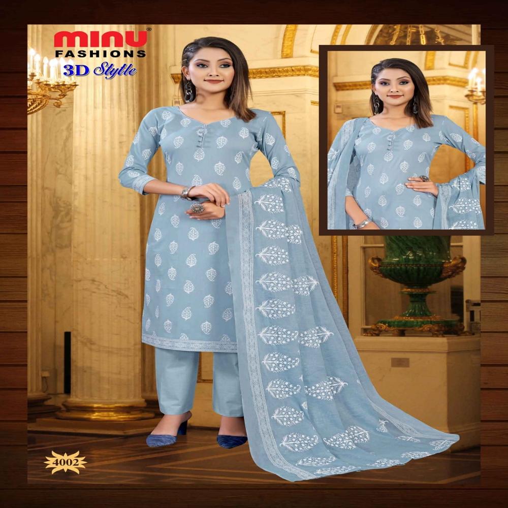 Minu 3d Style Salwar Suit
