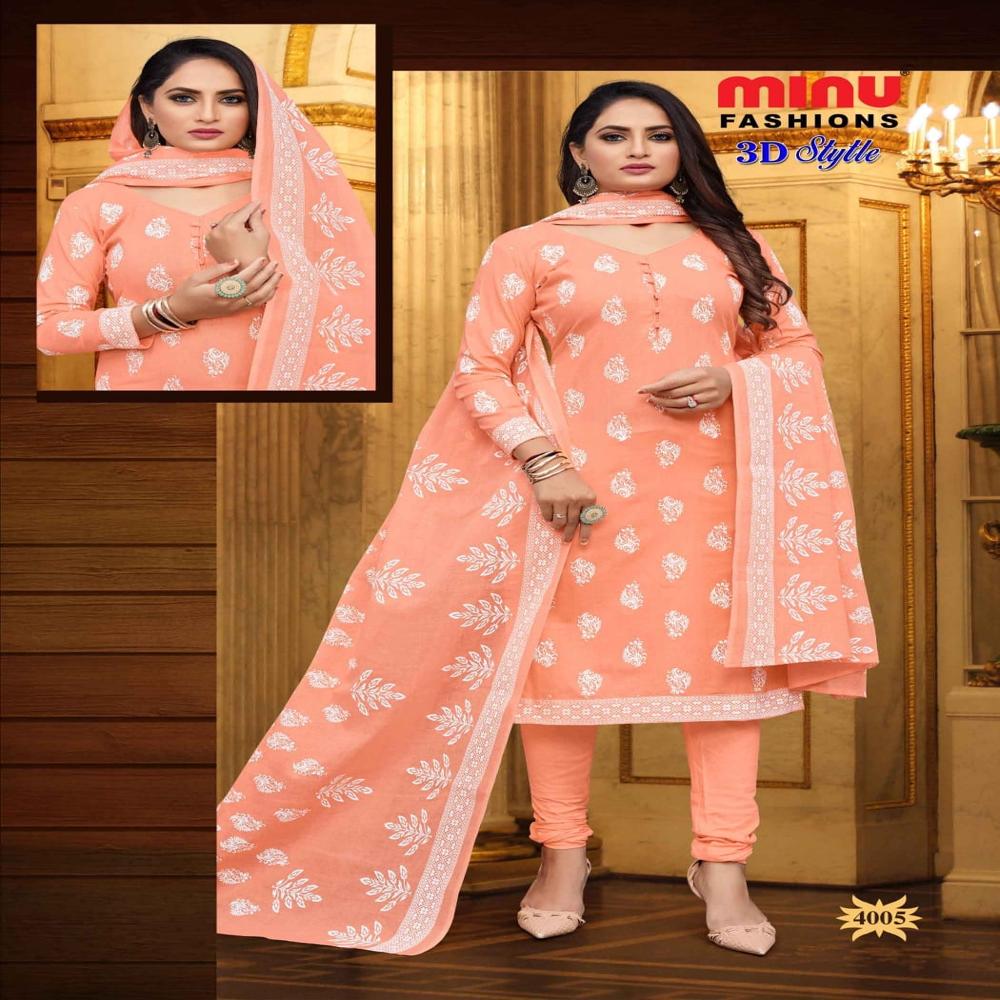 Minu 3d Style Salwar Suit