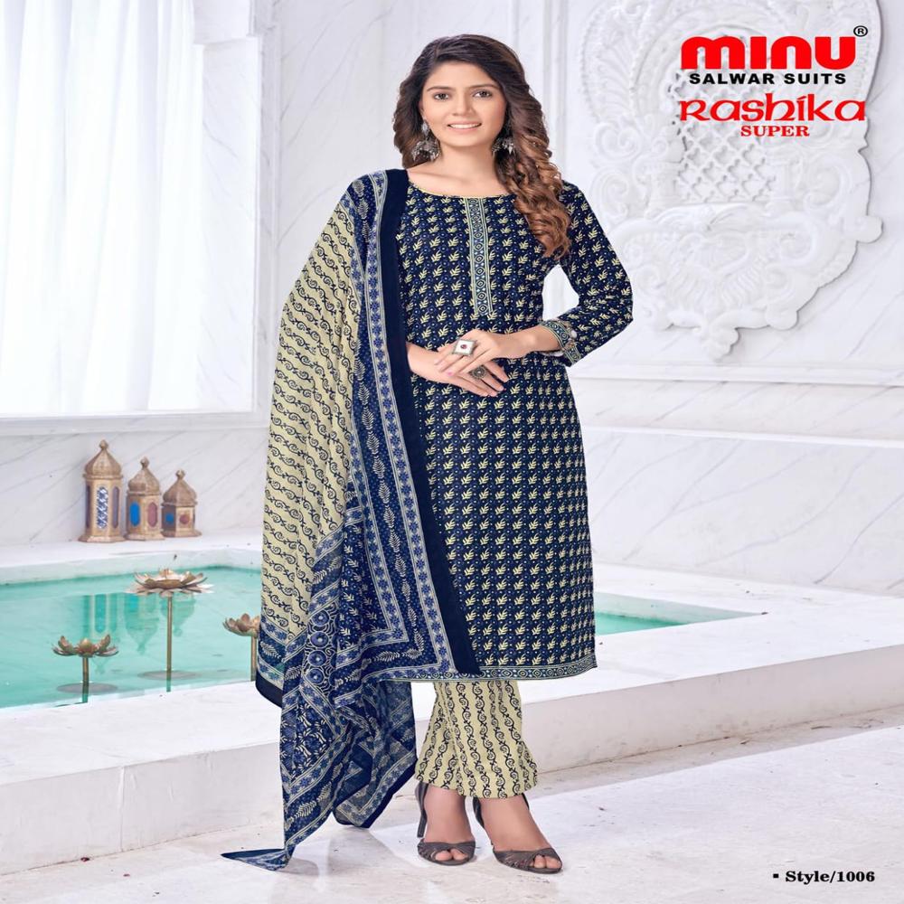 Cotton Fabric Raashika Super Salwar Suit