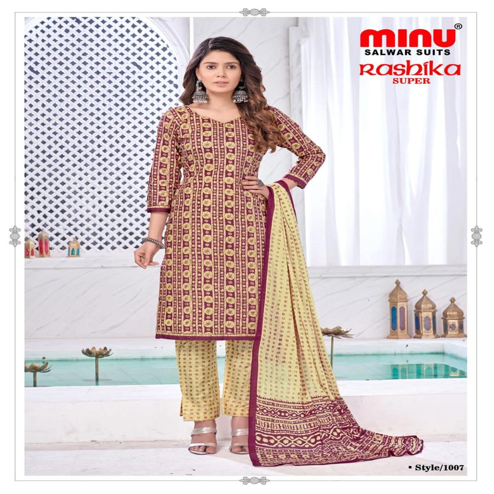 Cotton Fabric Raashika Super Salwar Suit