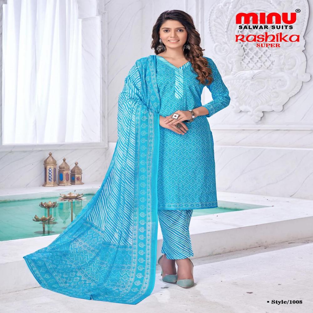 Cotton Fabric Raashika Super Salwar Suit