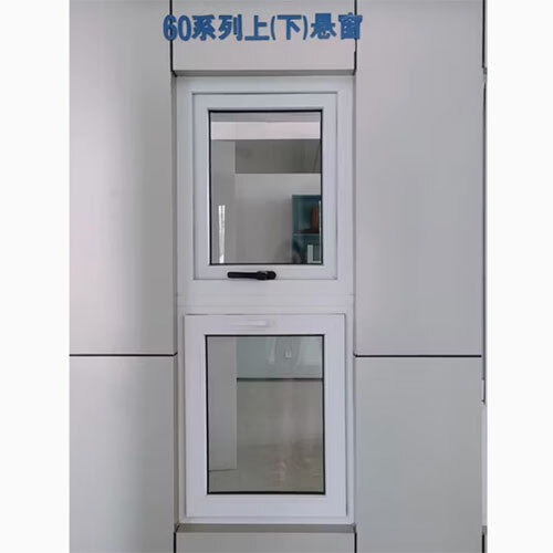 Premium Colorful UPVC Window Profiles