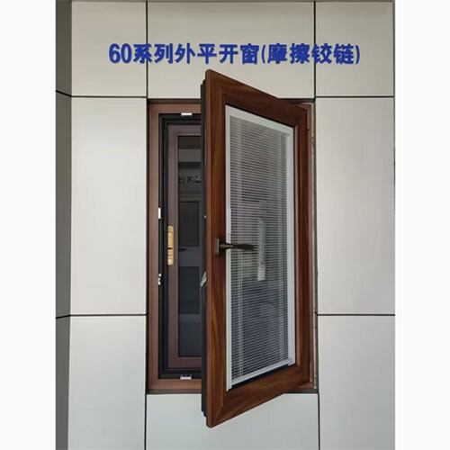 Windows & Doors Systems