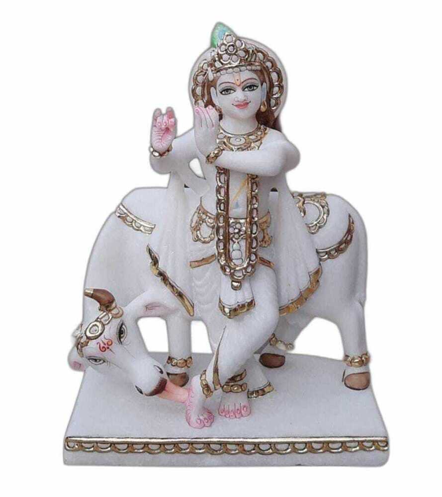 Gau Gopal Statue - Color: Various Available