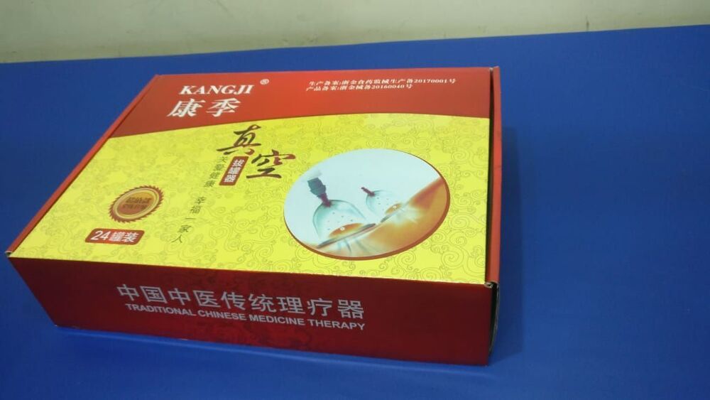 Cuping Set (12 Pc) Kangji - Age Group: Adults
