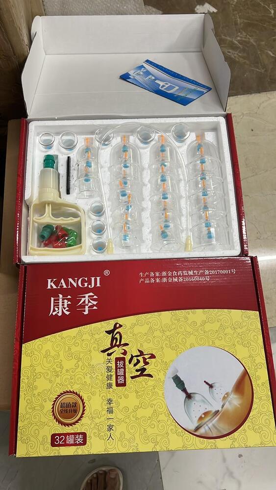 Cuping Set (32 Pc) Kangji - Age Group: Adults