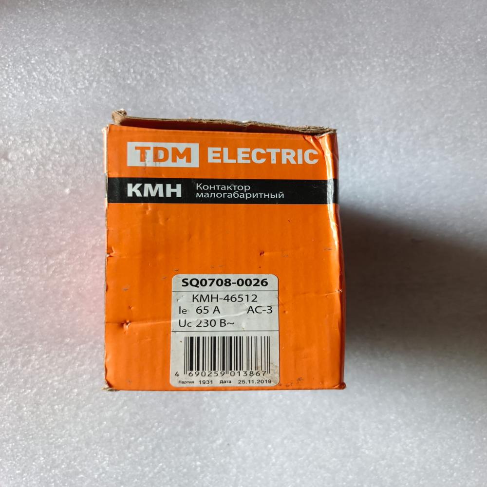 NEW TDM 65Amp Contactor Model KMH-46512 220V AC Power Contactor