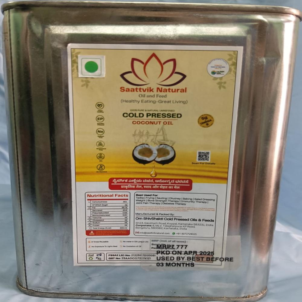 Cold Pressed Virgin Coconut Oil 