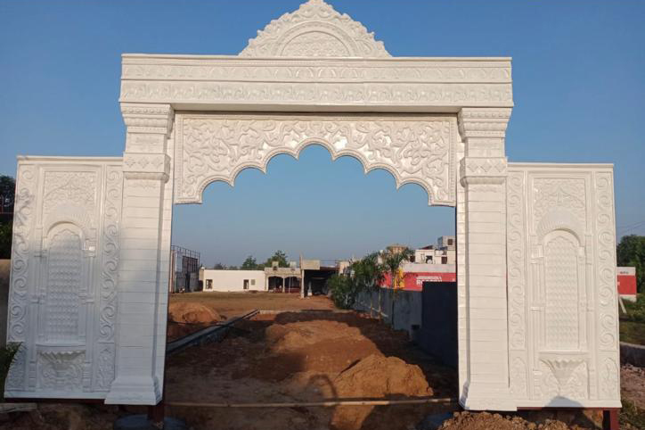 Decorative Fiber Gate - Color: Golden