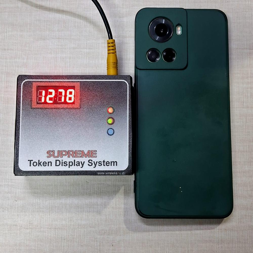 Supreme Smart Digital Queue Management Solution