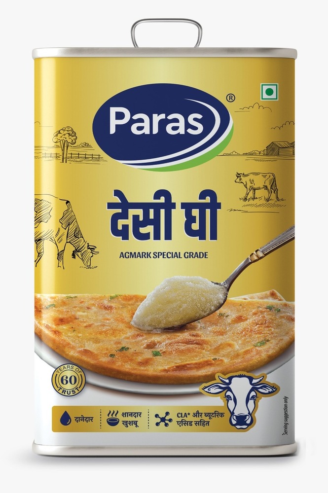 देसी घी
