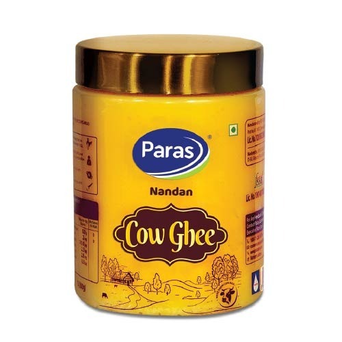 गाय का घी