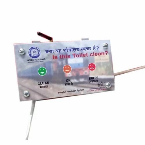 Customer Toilet Feedback Machine - Operating Type: Semi Automatic