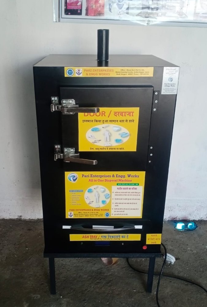 Automatic Solid Waste Incinerator