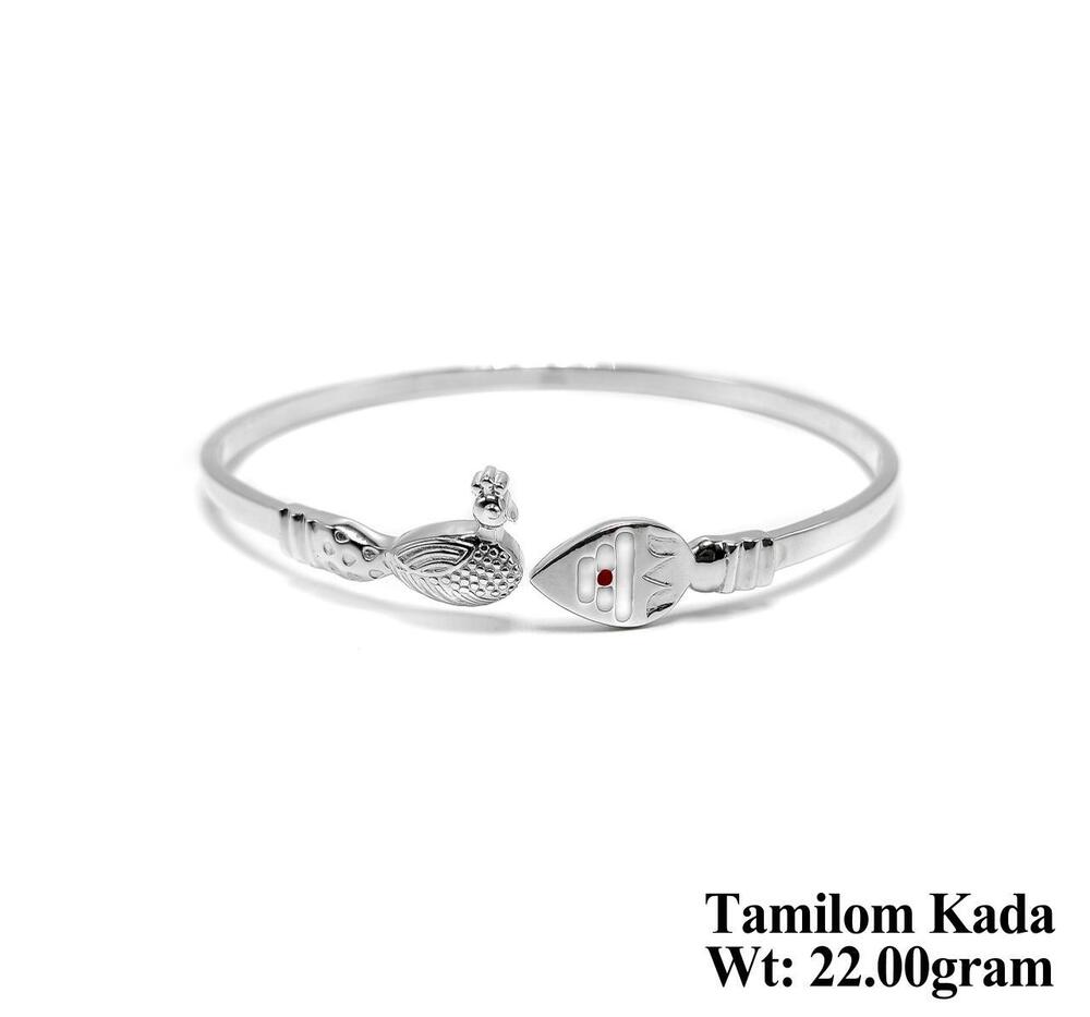 92.5 New Design Silver Tamil Om Kada