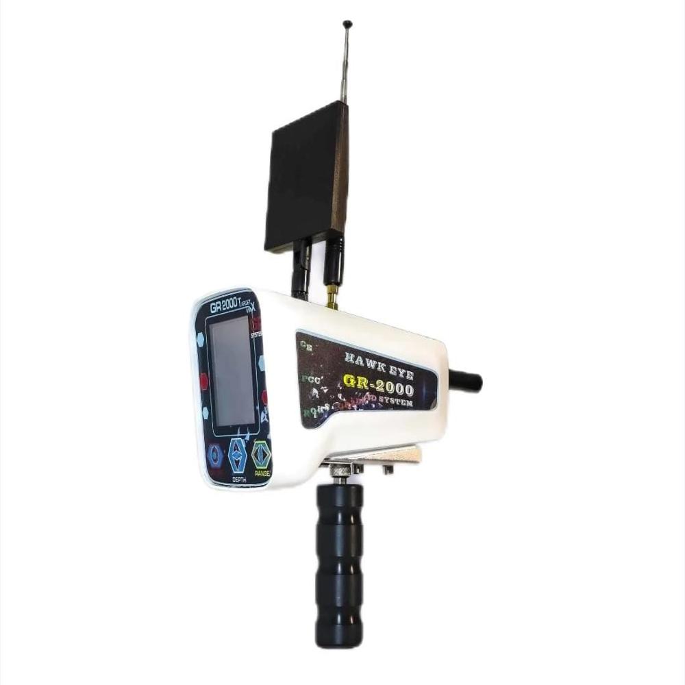 AMRUTHA GR 2000 TARGET MAX SYSTEM METAL DETECTORS